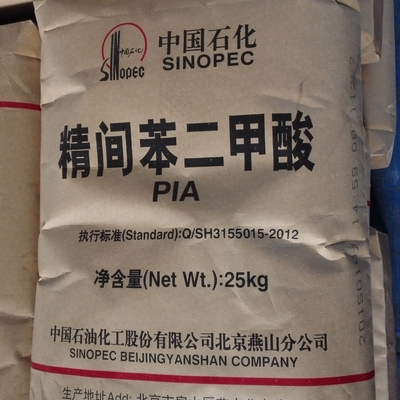 间苯二甲酸